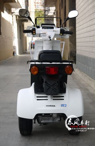 【现货销售】本田电喷三轮-碣石东风车行-国内最纯净的摩托车论坛
