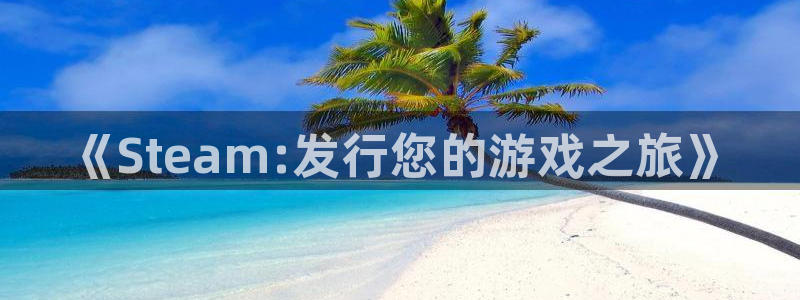 新宝GG官网客服电话