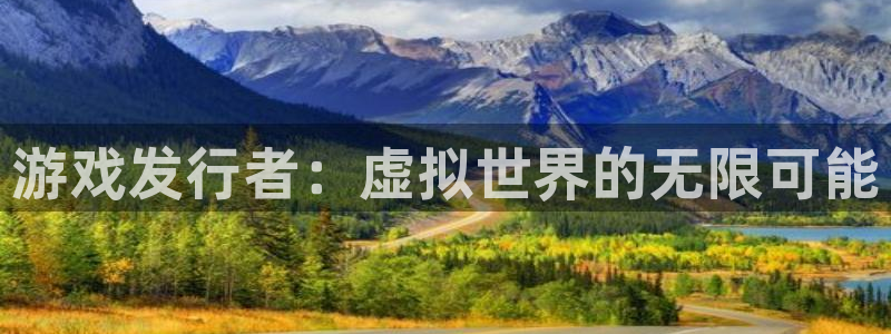 新宝GG官网奇趣腾讯分分彩