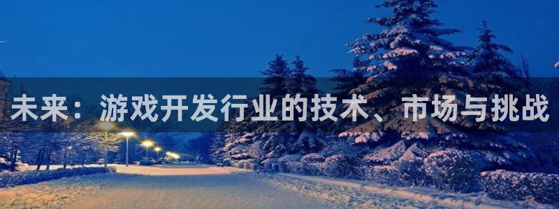 新宝GG子文化创意做什么的